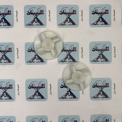 کوبل سر موتور مخلوط کن مجیک