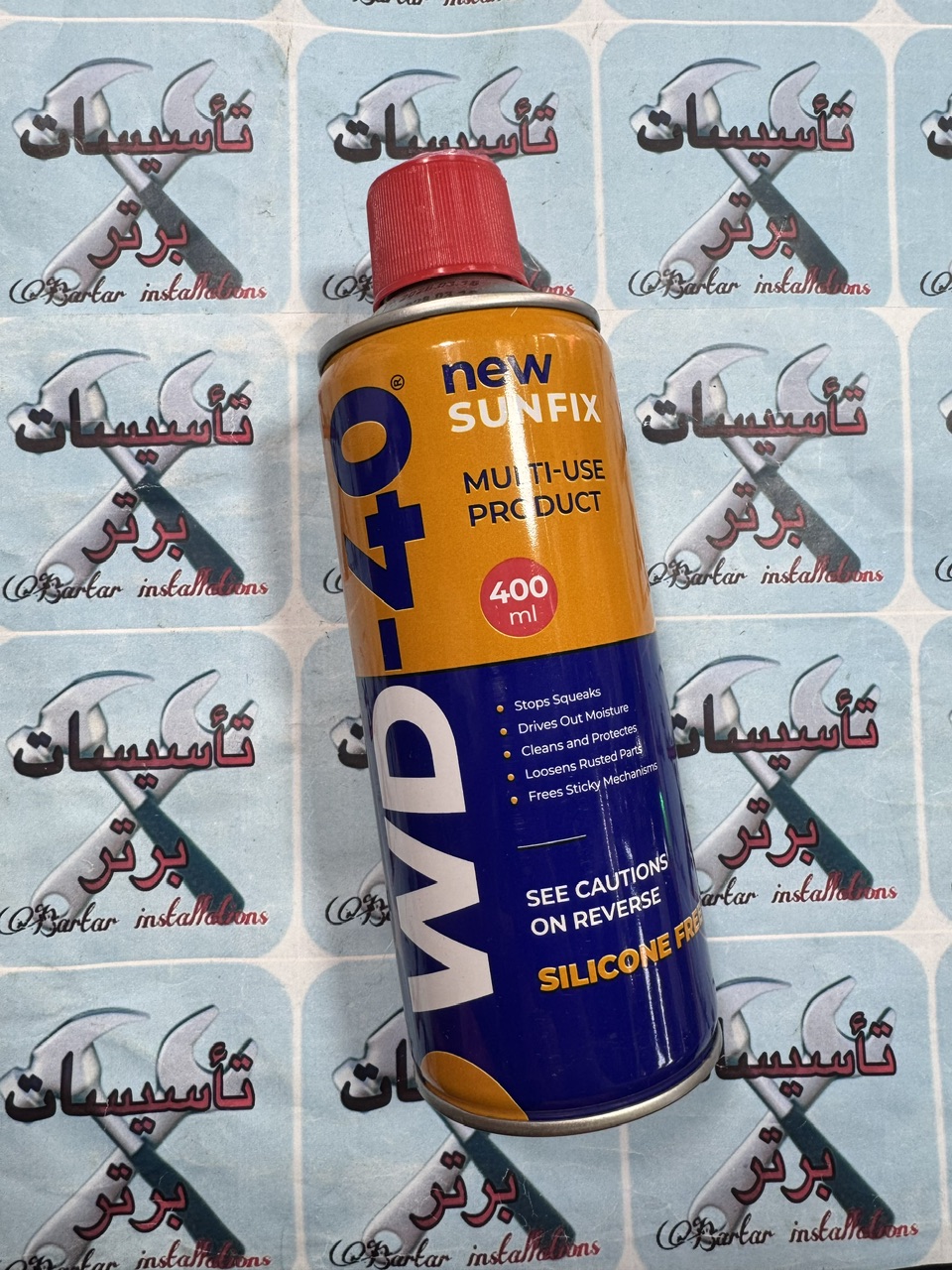 اسپری روان کننده WD40